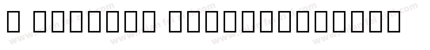 X Persian Regular字体转换
